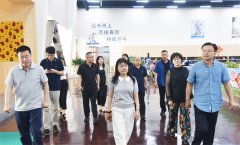 FCPP秘書處調(diào)研專家組到公